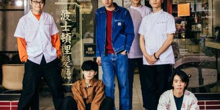 sunset rollercoaster_promo